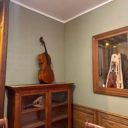 La Lutherie Chappuy Mirecourt